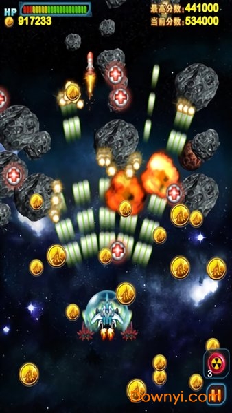 王牌飞机大战无限金币版 v1.0 安卓版0