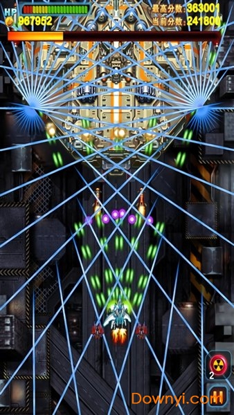 王牌飞机大战无限金币版 v1.0 安卓版2