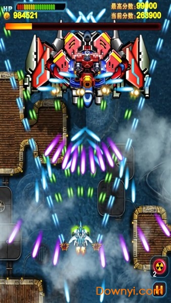 王牌飞机大战最新版下载 王牌飞机大战无限金币