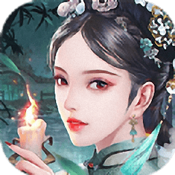 消失的丫鬟手游