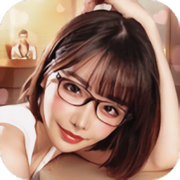 娶个白富美游戏最新版