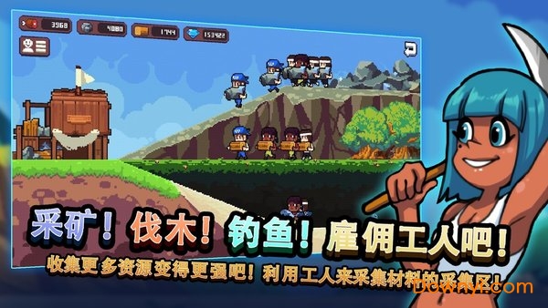 无人岛生存故事无限资源版 v1.44 安卓版1