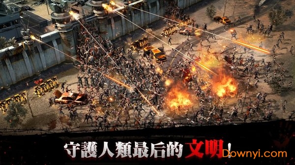 邪恶崛起僵尸危机2