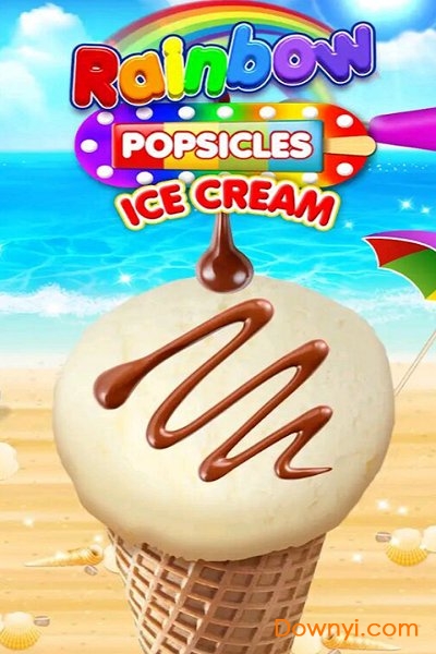 甜甜爱消除官方版 v2.0.0 安卓版0