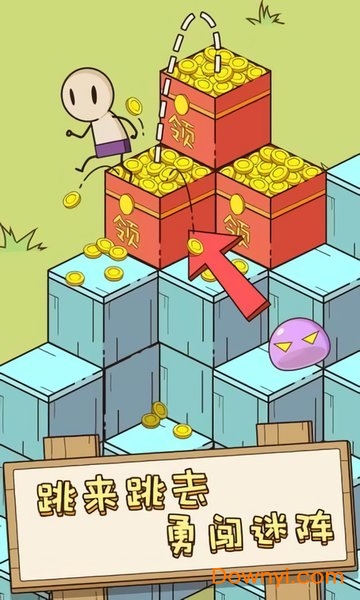 跳跃迷宫游戏 v1.0.2 安卓版0