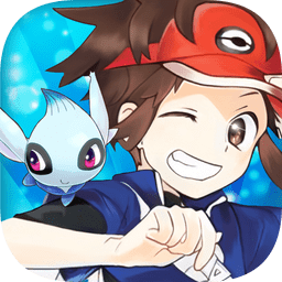 萌宠训练师手游