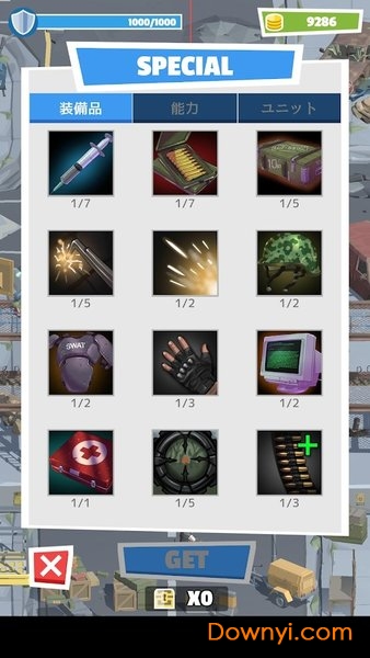 世界末日幸存者游戏修改版 v1.0.1 安卓版0