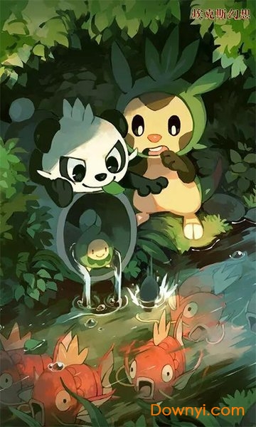 埃克斯幻想可盘客户端 v1.0.0 安卓版2