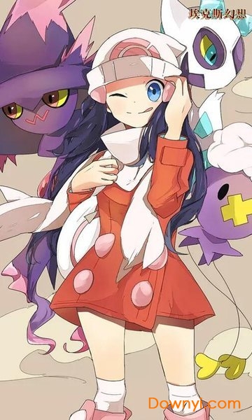 埃克斯幻想可盘客户端 v1.0.0 安卓版0