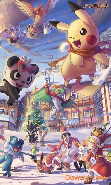 埃克斯幻想可盘游戏 埃克斯幻想可盘客户端