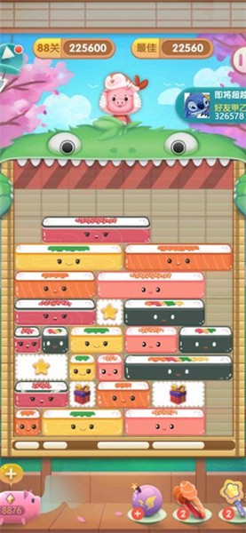 美食岛消除大作战最新版 美食岛消除大作战手游