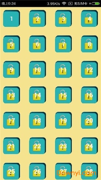 全家来猜字手机版 v1.0 安卓版1