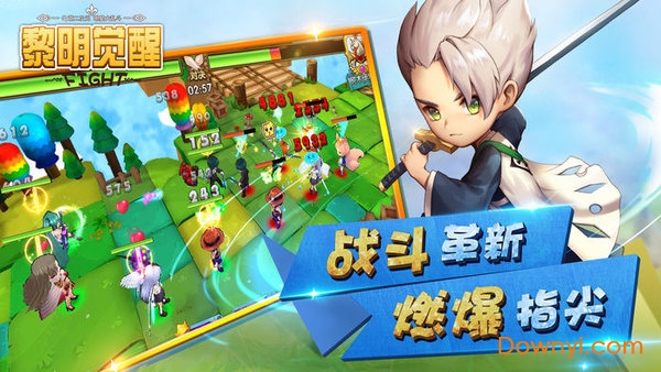 黎明觉醒正式服 v22.0.1 安卓最新版1