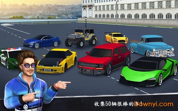 停车专家最新版 v1.0 安卓版0