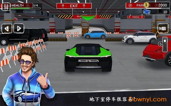 停车专家最新版 v1.0 安卓版1