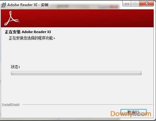 Adobe Acrobat Reader XI(pdf阅读器) v11.0.0.379 官方简体中文版 0