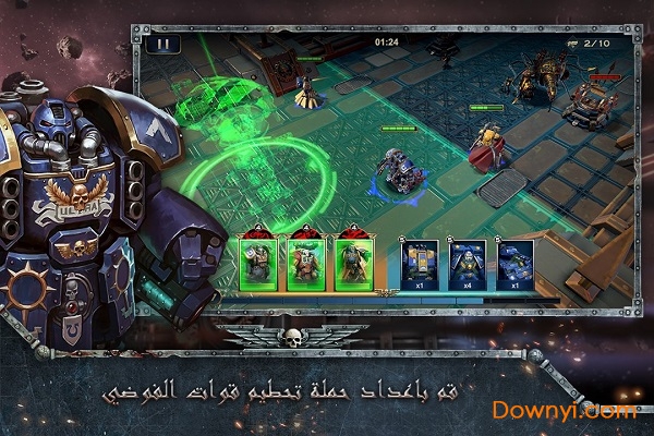 雷霆远征中文版 v0.6.0 安卓官方版2