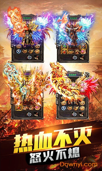 热血之怒苹果版 热血之怒ios版本