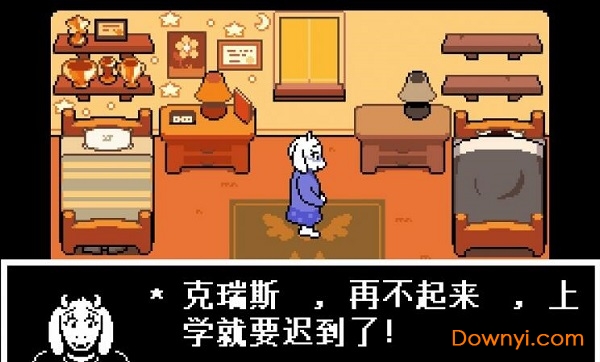 三角符文手机版 v1.0.5 安卓版0