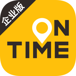 如祺出行企业客户端