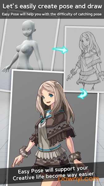 小忍计划小米版 v1.4.61 安卓最新版0