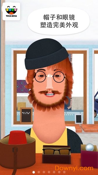 托卡发廊2免费版 v1.0.7 安卓版0