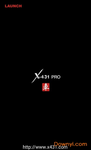 元征X431PRO客户端 v3.10.010 安卓最新版 0