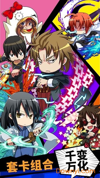 飞弹大侠果盘版游戏 v1.0.0 安卓版2