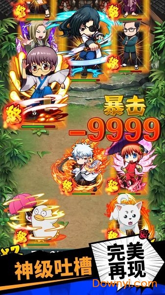 飞弹大侠果盘版游戏 v1.0.0 安卓版1