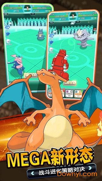 暴击猎人果盘游戏 v1.0 安卓版 2