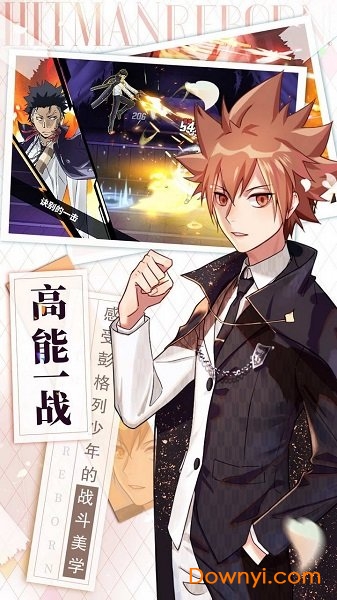 家庭教师OL游戏 v1.6.5 安卓版2