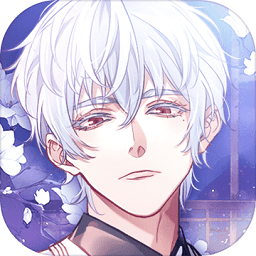 风起长安驭骨人哔哩哔哩版