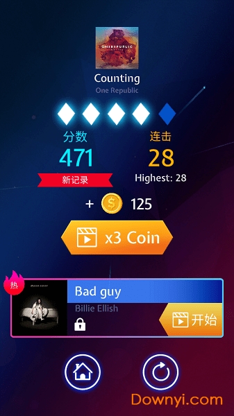 节奏切割游戏 v1.4.0 安卓版1