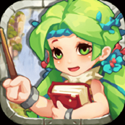 石器荒野大作战手游