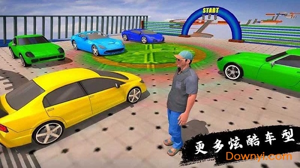 疾风车神手机版 v1.0.0 安卓版1