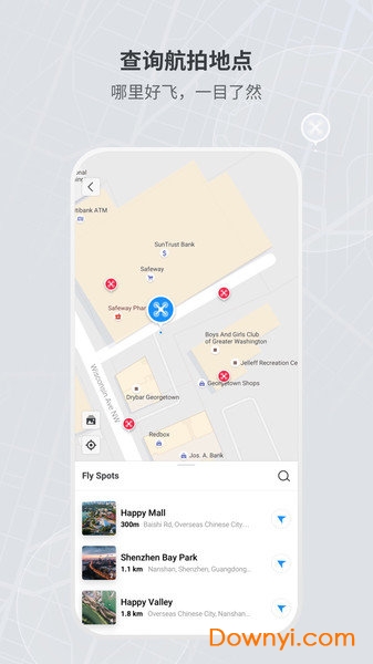 dji fly app DJI FLY大疆软件