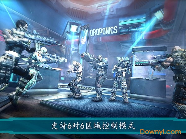 暗影之枪死亡地带中文内购最新版 v2.10.0 安卓版 0