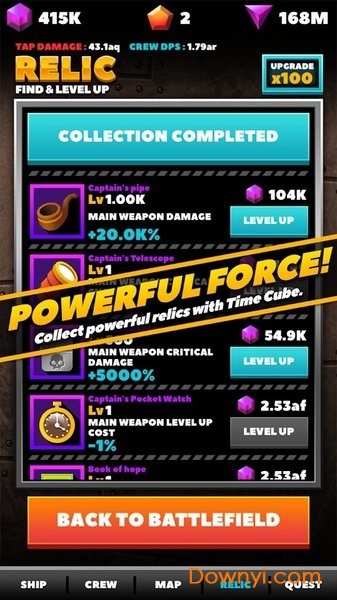 太空大战游戏 v1.1.1 安卓版0