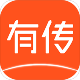 有传电子名片app下载