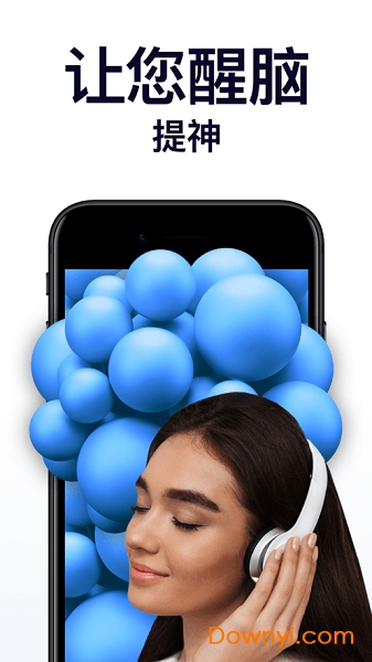 teasear史莱姆模拟器下载 teasear软泥触发器