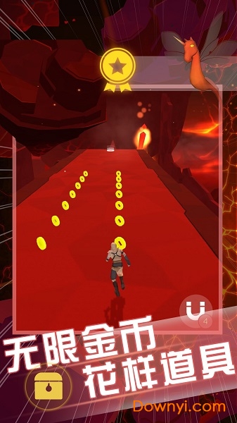 空中旅人官方版 v1.0 安卓版1