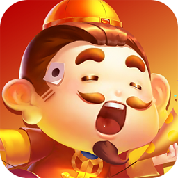 街机斗地主单机搓牌版