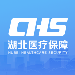 湖北智慧医保app