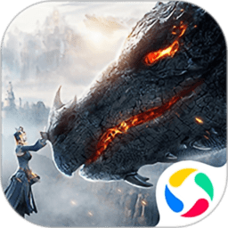 我在江湖之异兽录客户端