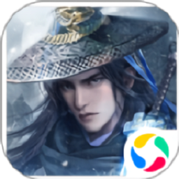 天神传之剑来游戏