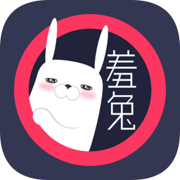 羞兔动态壁纸2022最新版