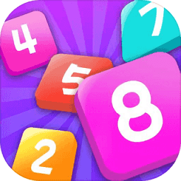 数字迷盘游戏下载