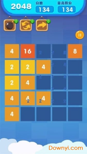 数字迷盘手游 v1.15 安卓版1