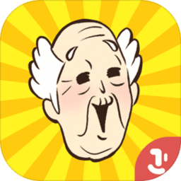 爷爷又不在了手机版