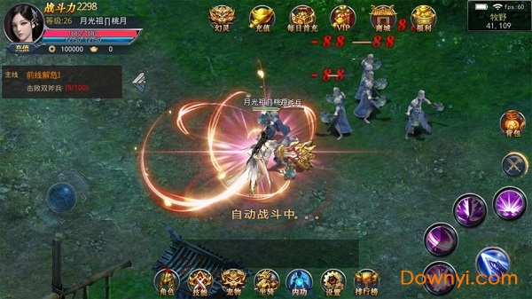 爆装雷霆安卓版